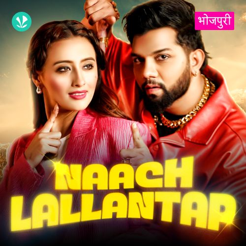 Naach Lallantap