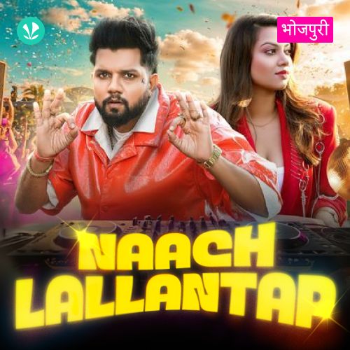 Naach Lallantap