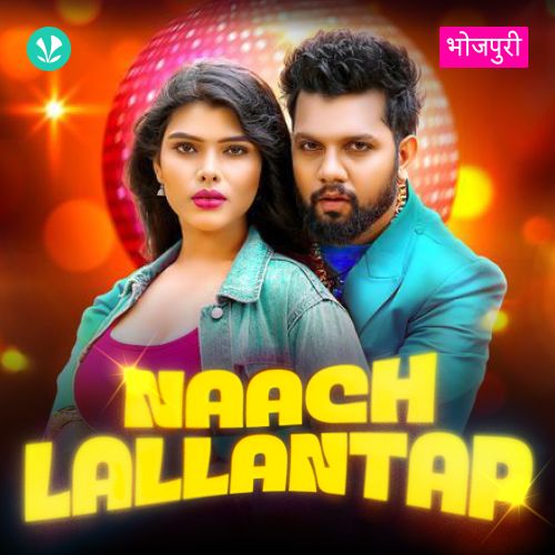 Naach Lallantap