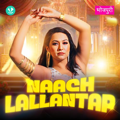 Naach Lallantap