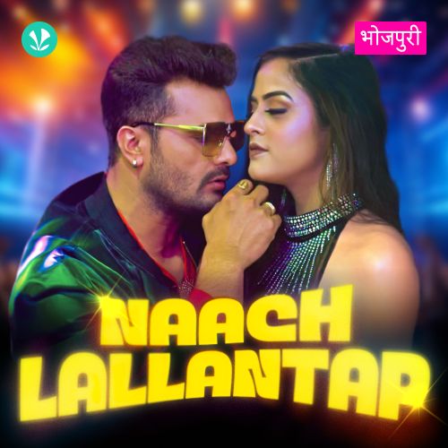 Naach Lallantap