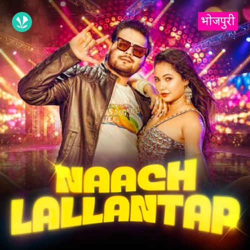 Naach Lallantap