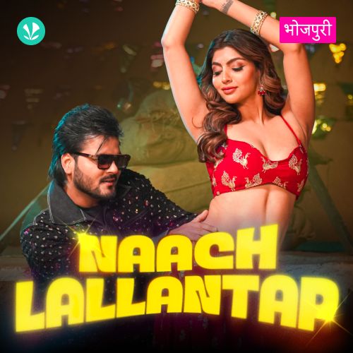 Naach Lallantap