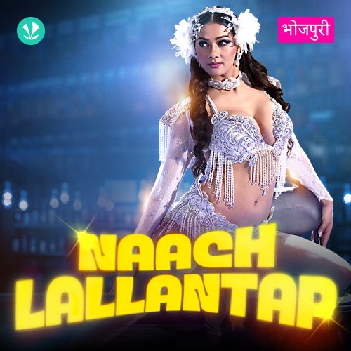 Naach Lallantap