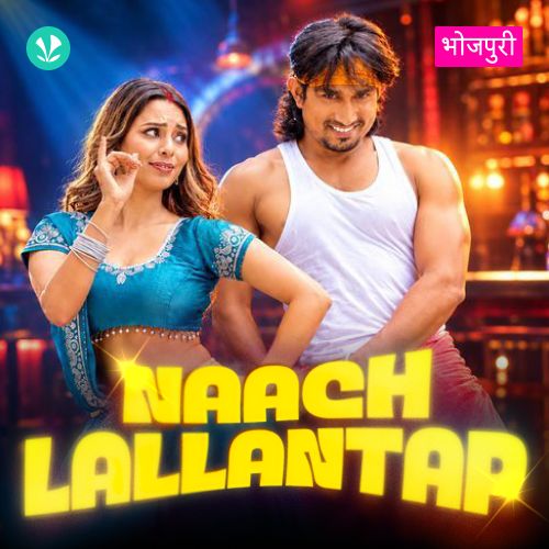 Naach Lallantap