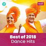 Naach Re Naach 2018