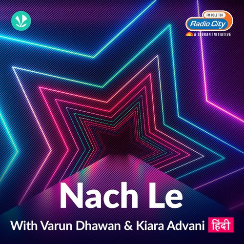 Nach Le - With Varun Dhawan & Kiara Advani - Hindi