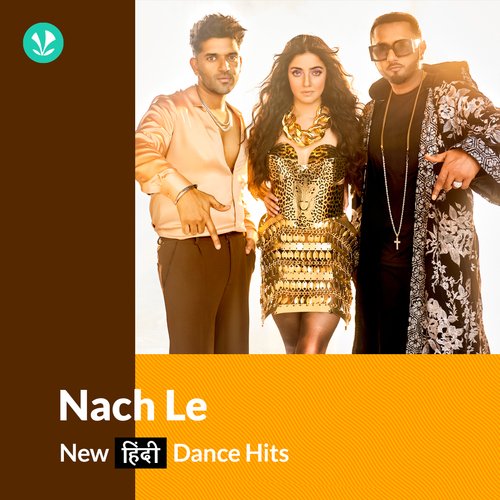 Nach Le