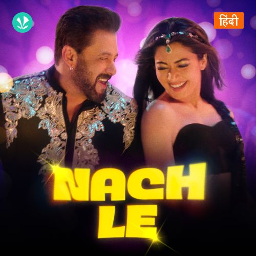 Nach Le