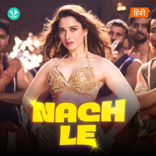 Nach Le