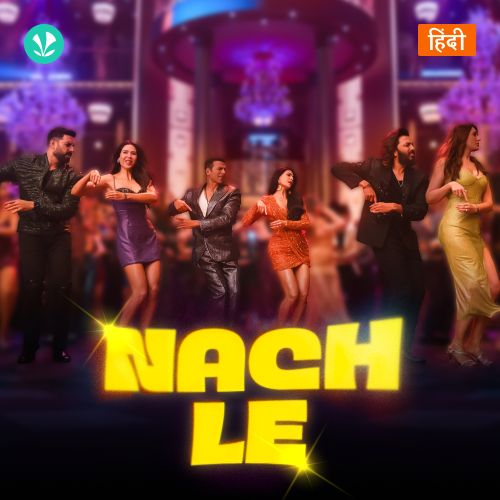 Nach Le