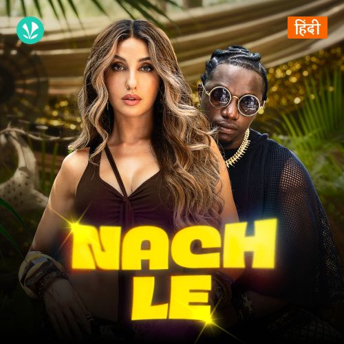 Nach Le