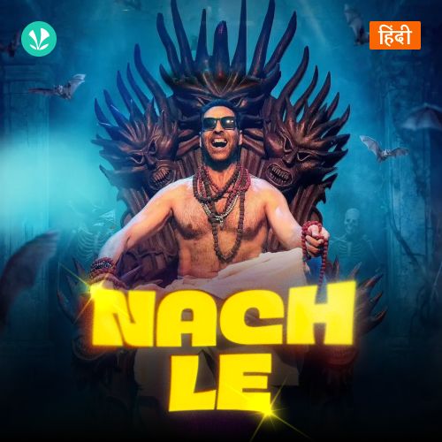 Nach Le_poster_image