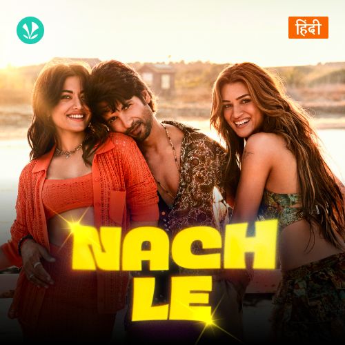 Nach Le_poster_image