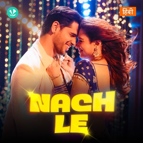 Nach Le