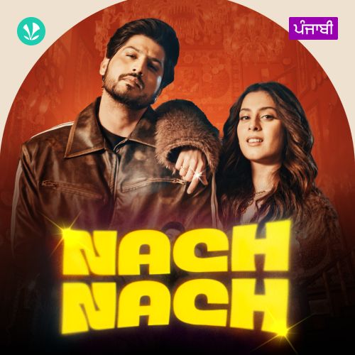 Nach Nach