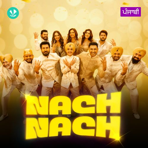 Nach Nach