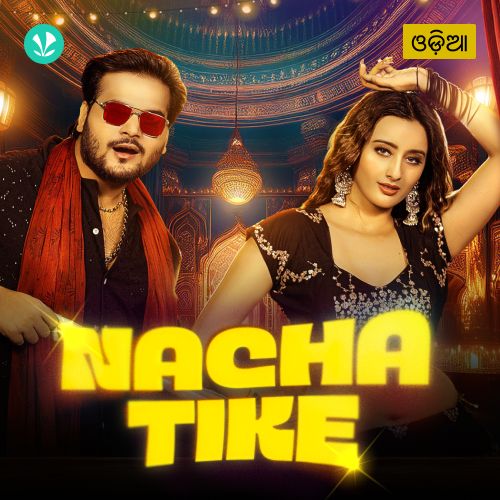 Nacha Tike_poster_image