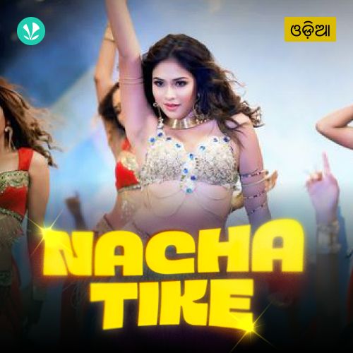 Nacha Tike
