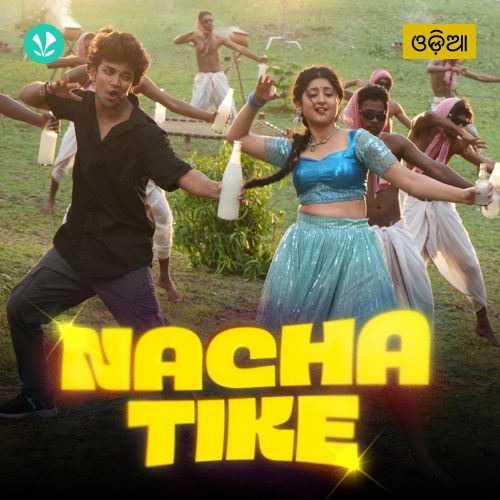 Nacha Tike