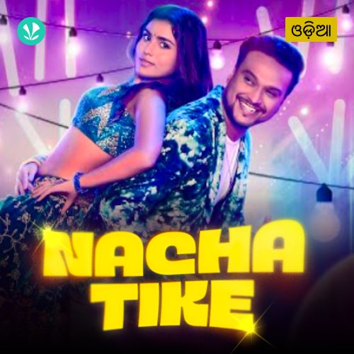 Nacha Tike