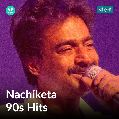 Nachiketa - 90s Hits