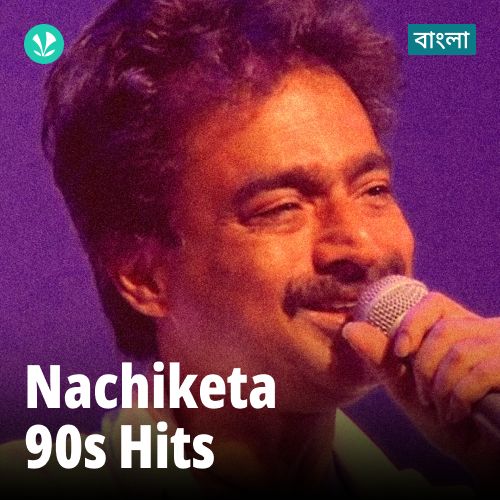 Nachiketa - 90s Hits