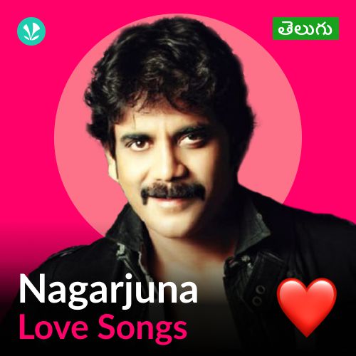 Nagarjuna - Love Songs - Telugu 