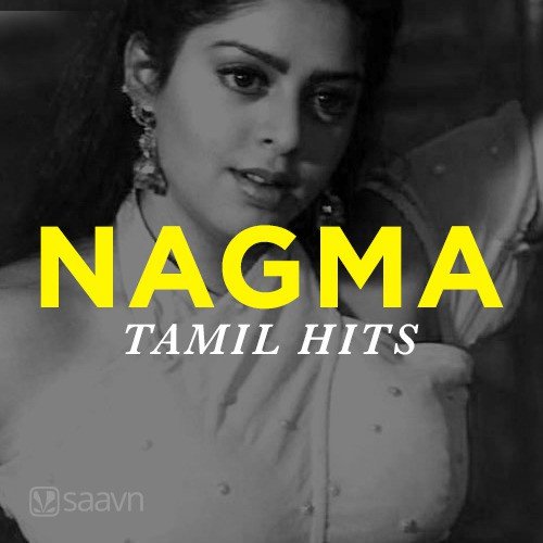 Nagma - Tamil Hits