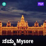 Nam Mysore - Cleanest City