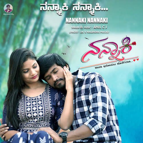 Nannaki Latest Songs Online JioSaavn