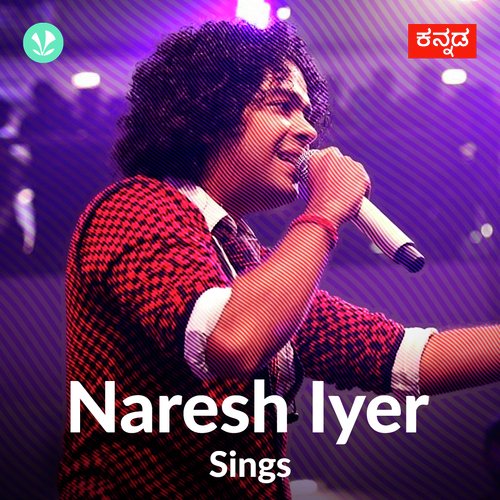 Naresh Iyer - Top Hits