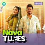 Nava Tunes 