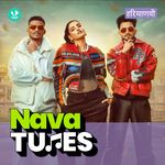 Nava Tunes 