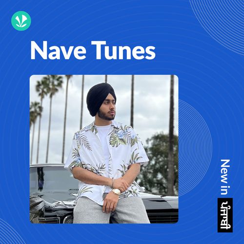 Nave Tunes