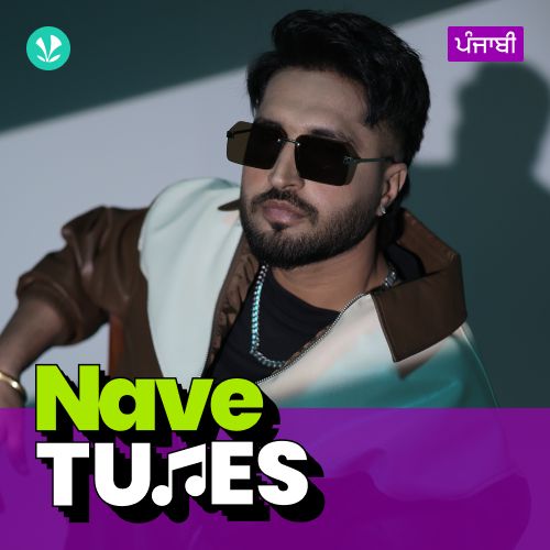 Nave Tunes
