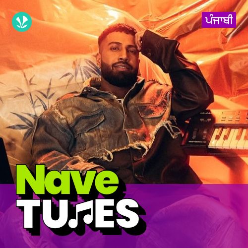 Nave Tunes_poster_image