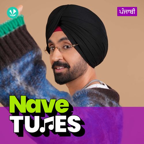 Nave Tunes_poster_image