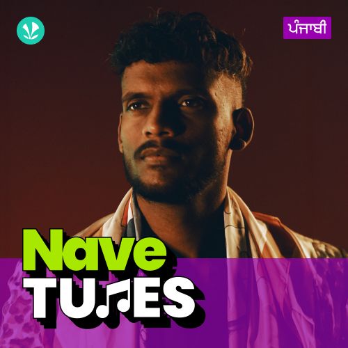 Nave Tunes_poster_image