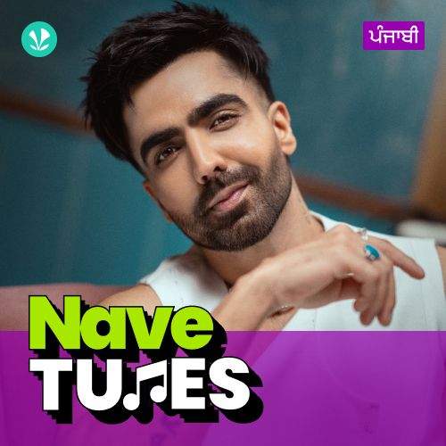 Nave Tunes_poster_image