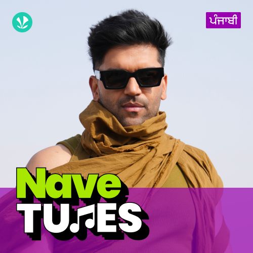 Nave Tunes_poster_image