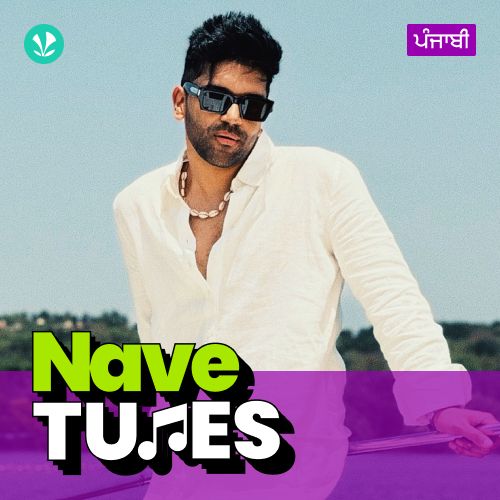 Nave Tunes