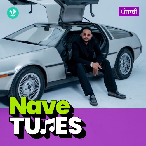 Nave Tunes