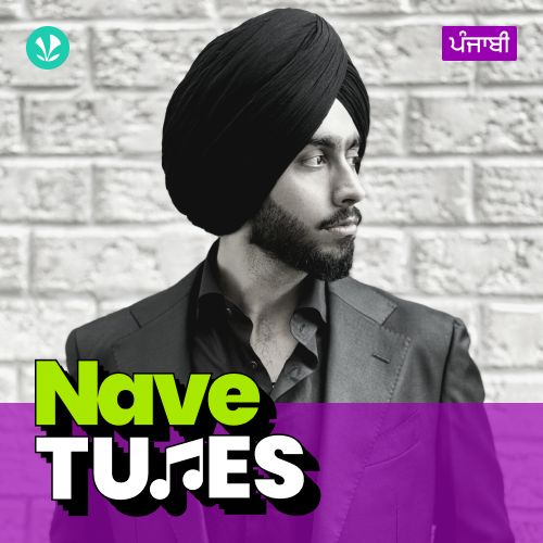 Nave Tunes