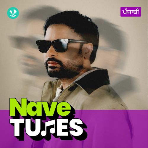 Nave Tunes