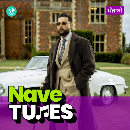 Nave Tunes