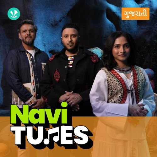 Navi Tunes_poster_image