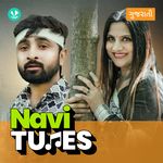 Navi Tunes