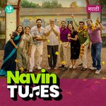 Navin Tunes