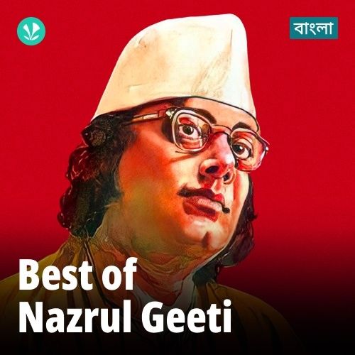 Best of Nazrul Geeti